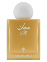 IBRAQ Musk Al Shams Eau De Parfum fragrance product image