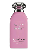 Dkhoon Alemiratia Haneet Eau De Parfum fragrance product image