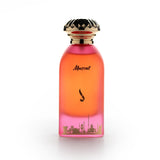 Dkhoon Alemiratia Muscat Sky Eau De Parfum fragrance product image