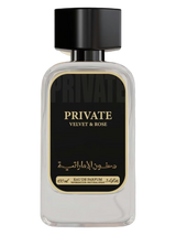 Dkhoon Alemiratia Private Velvet And Rose Eau De Parfum fragrance product image